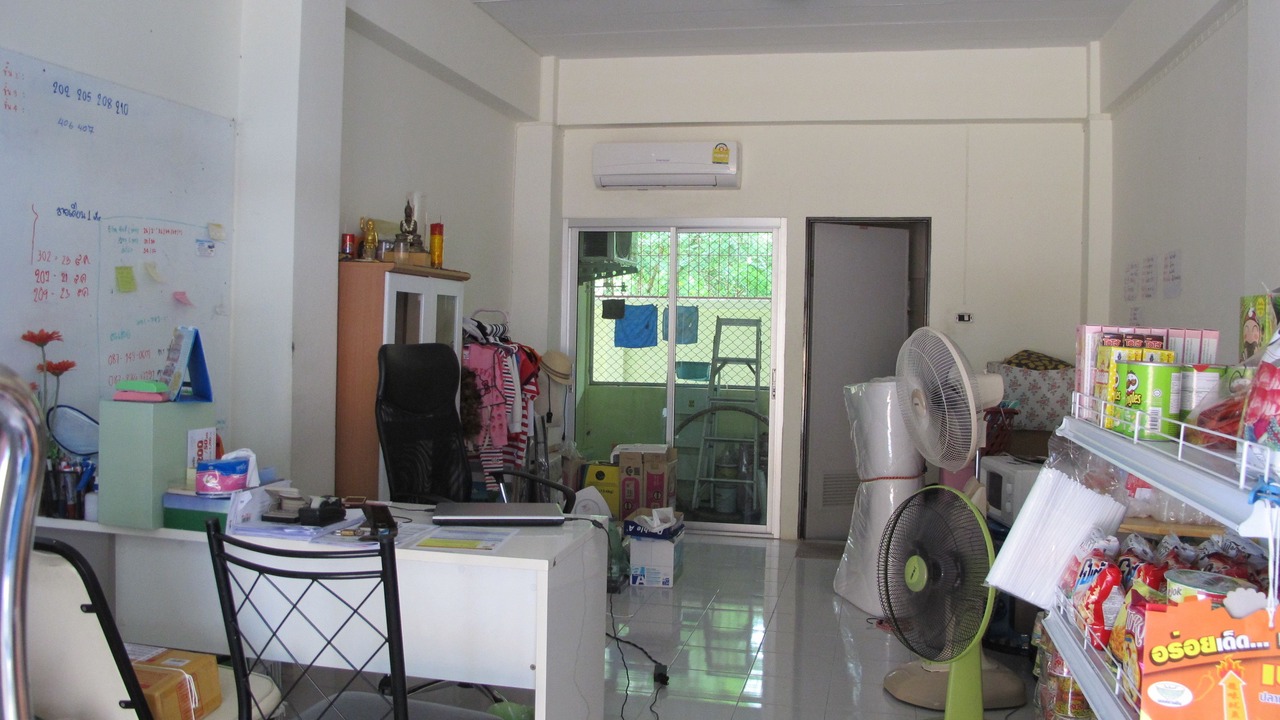 Photo of Others in Ban Suan