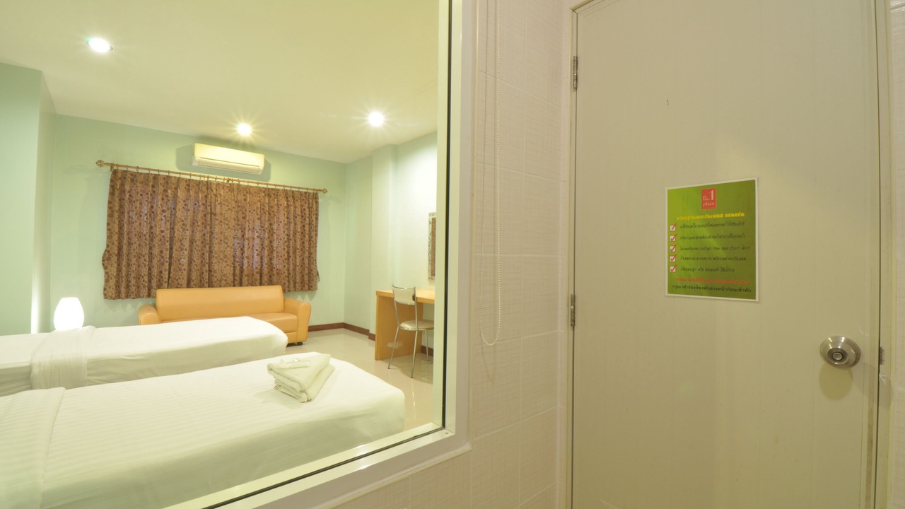 Photo of Bathroom in Khon Kaen