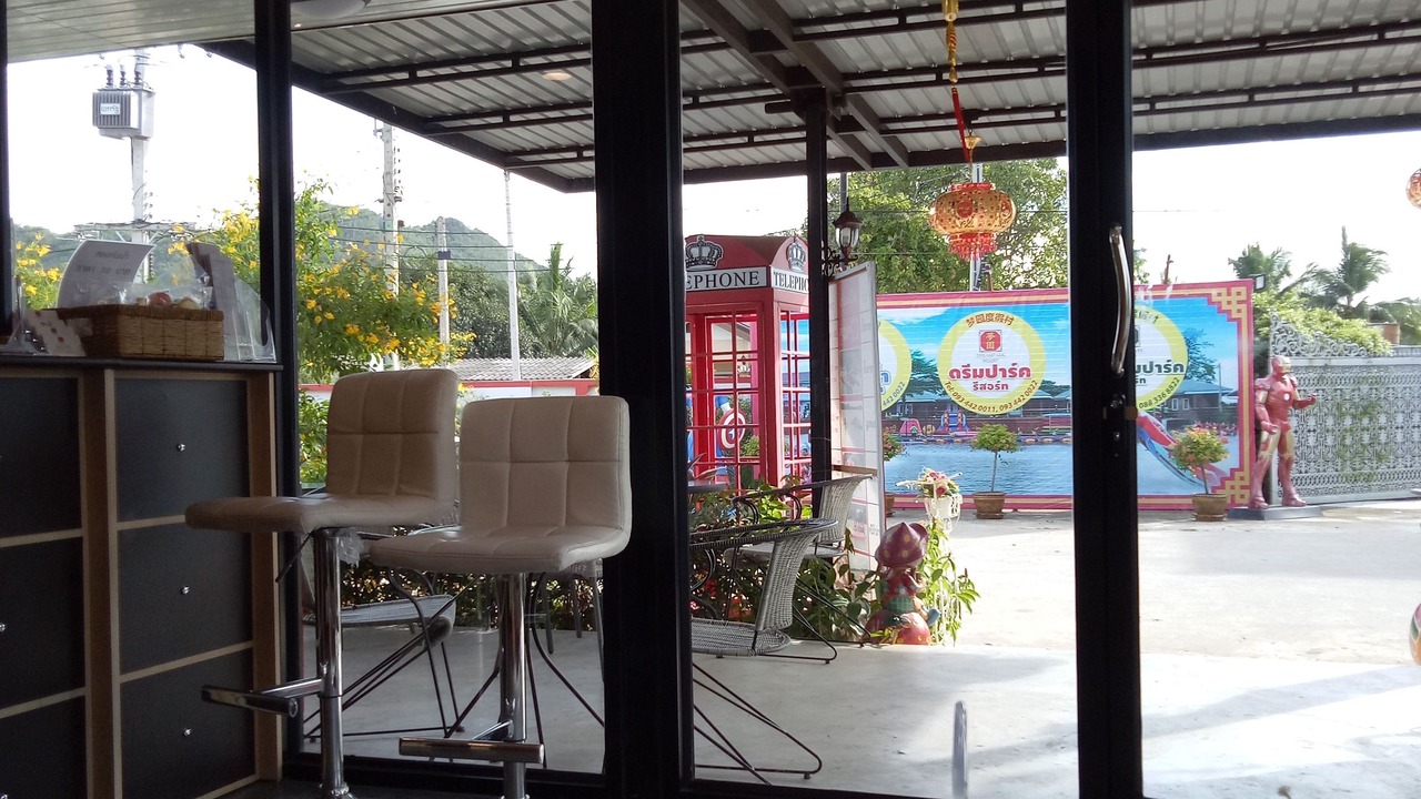Photo of Others in Kanchanaburi