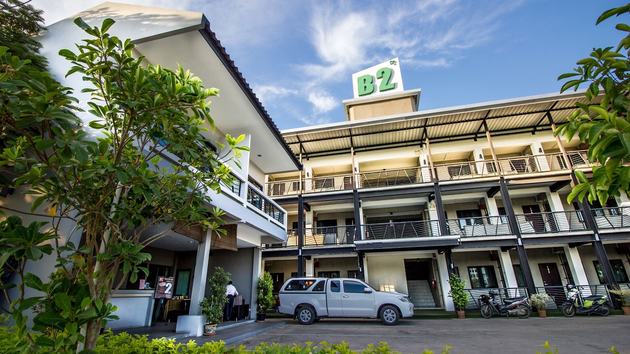 Photo of Outdoor in Chang Phueak