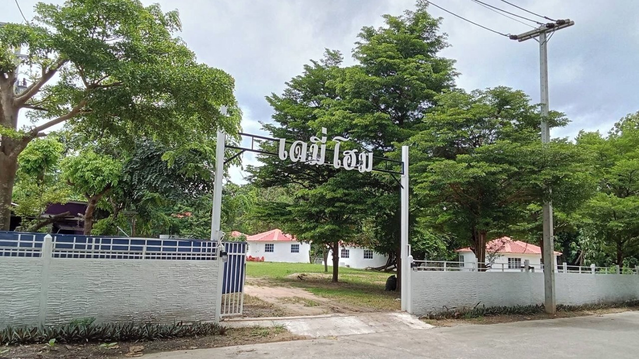 Photo of Bedroom in Suan Phueng