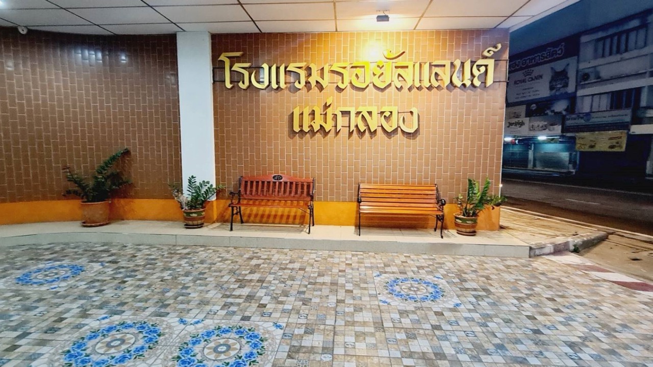 Photo of Outdoor in Samut Songkhram