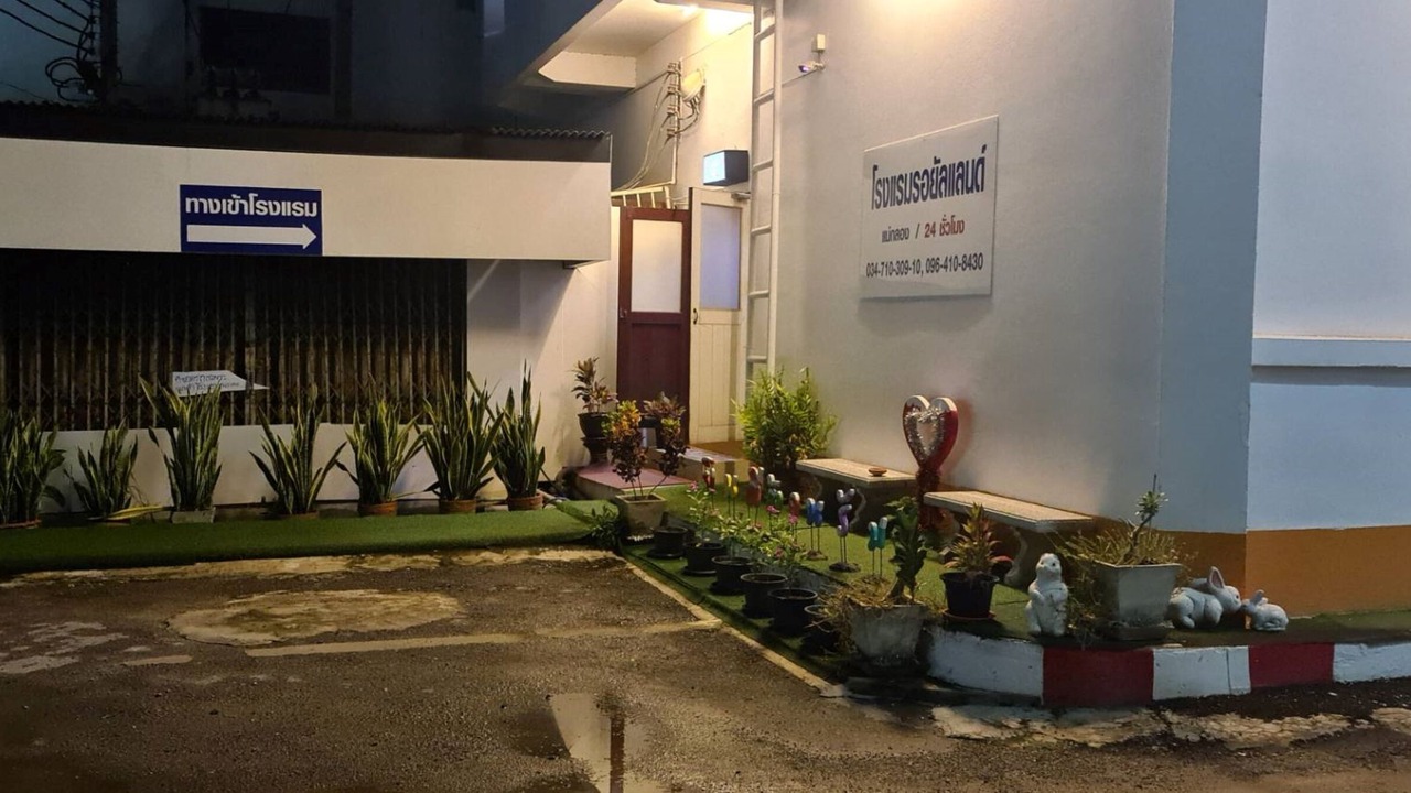 Photo of Outdoor in Samut Songkhram