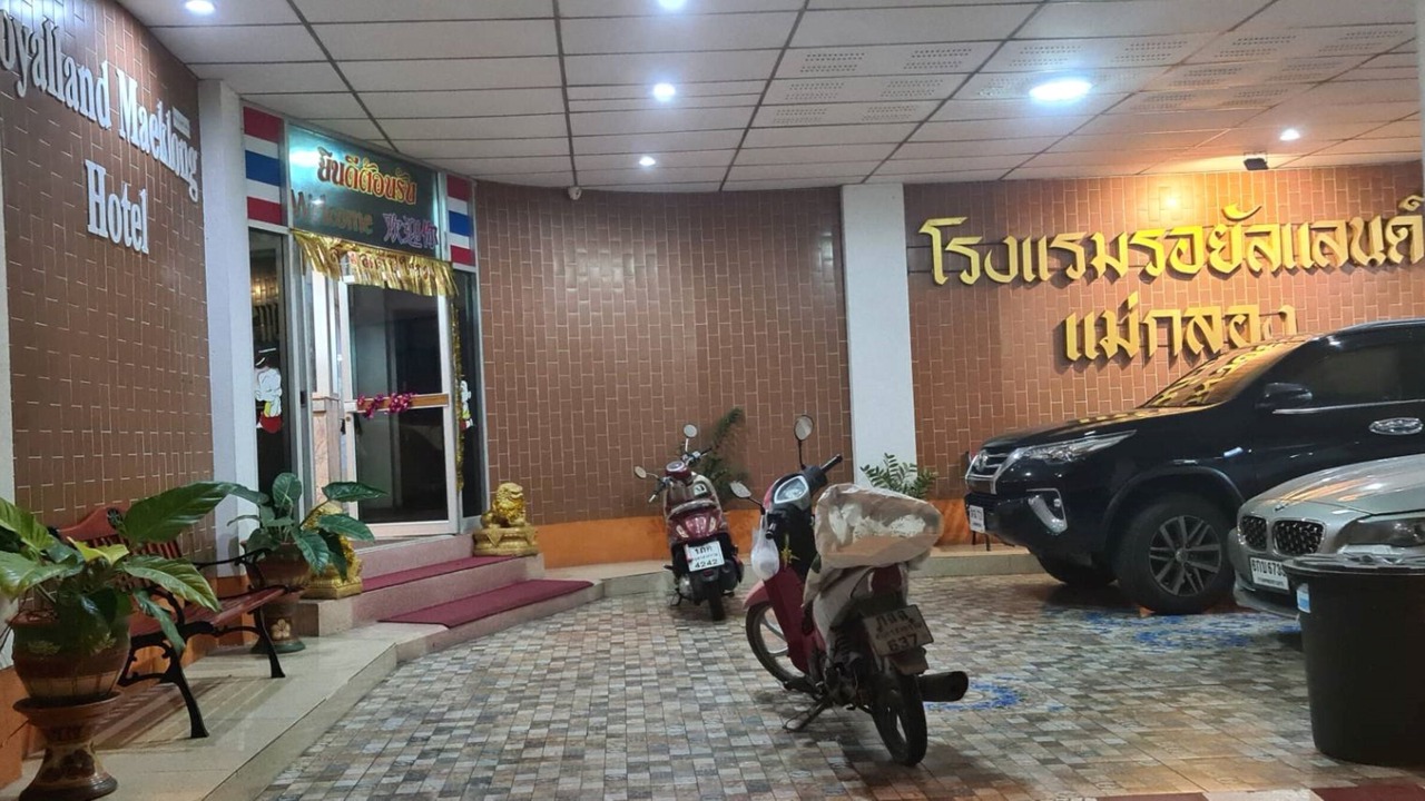 Photo of Outdoor in Samut Songkhram