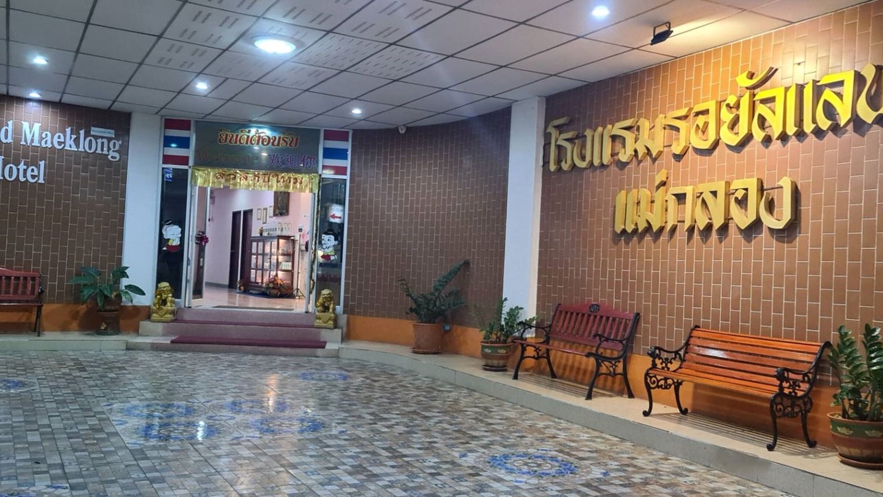 Photo of Outdoor in Samut Songkhram