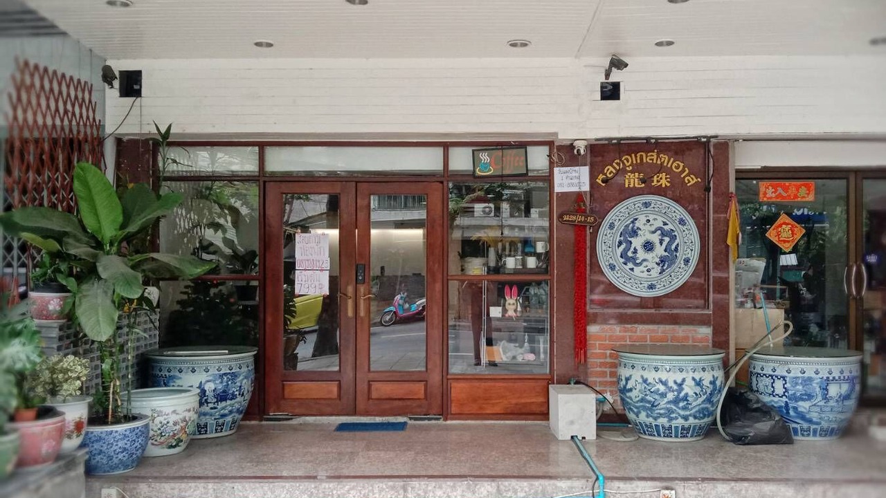 Photo of Outdoor in Bang Kho Laem