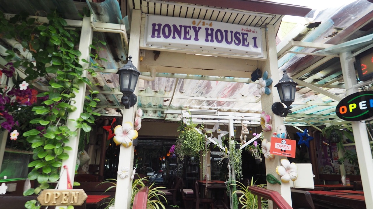 Photo of Outdoor in Bangkok Central Business District
