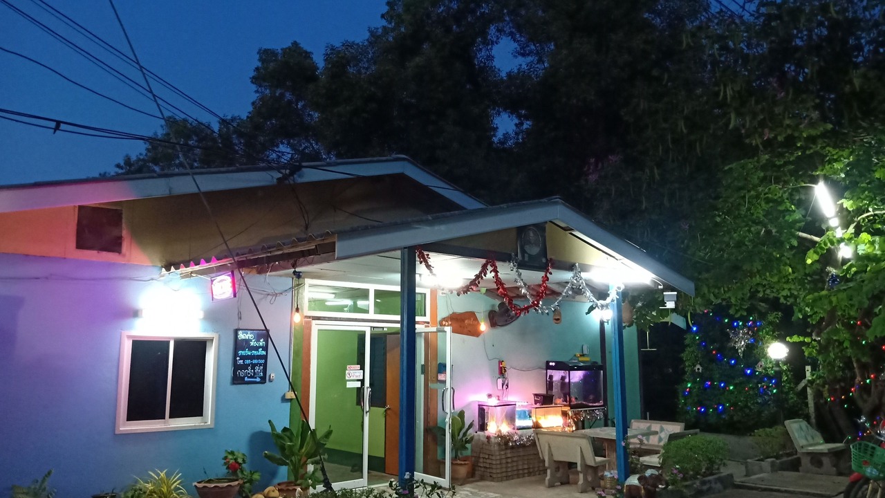Photo of Outdoor in Ongkharak