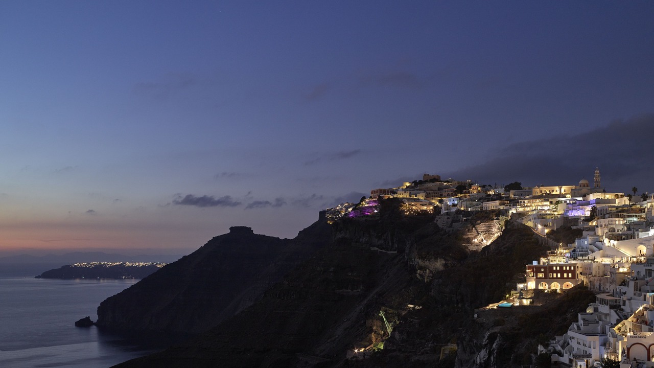 Photo of Others in Fira