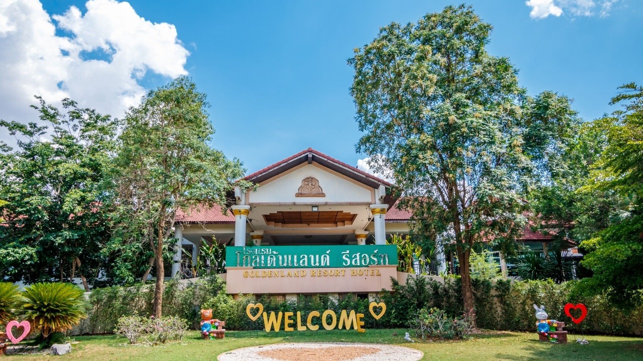 Photo of Outdoor in Nakhon Ratchasima