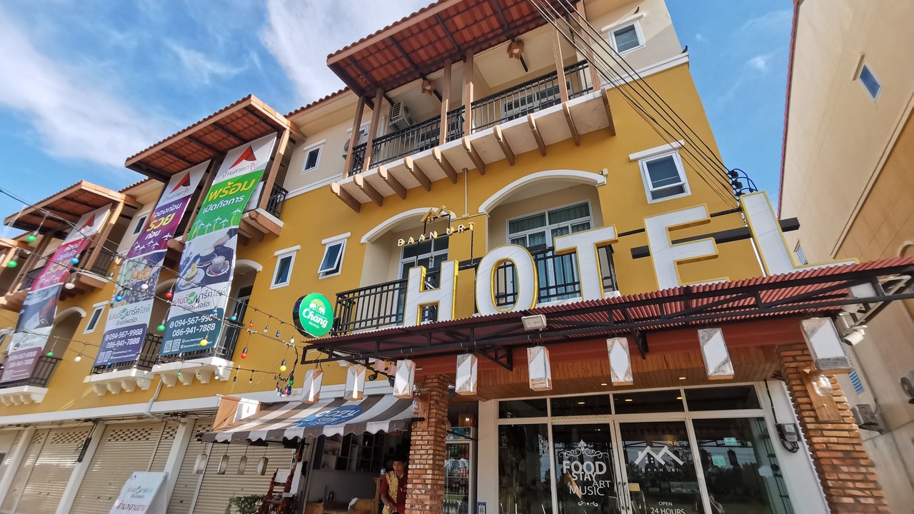 Photo of Outdoor in Phunphin
