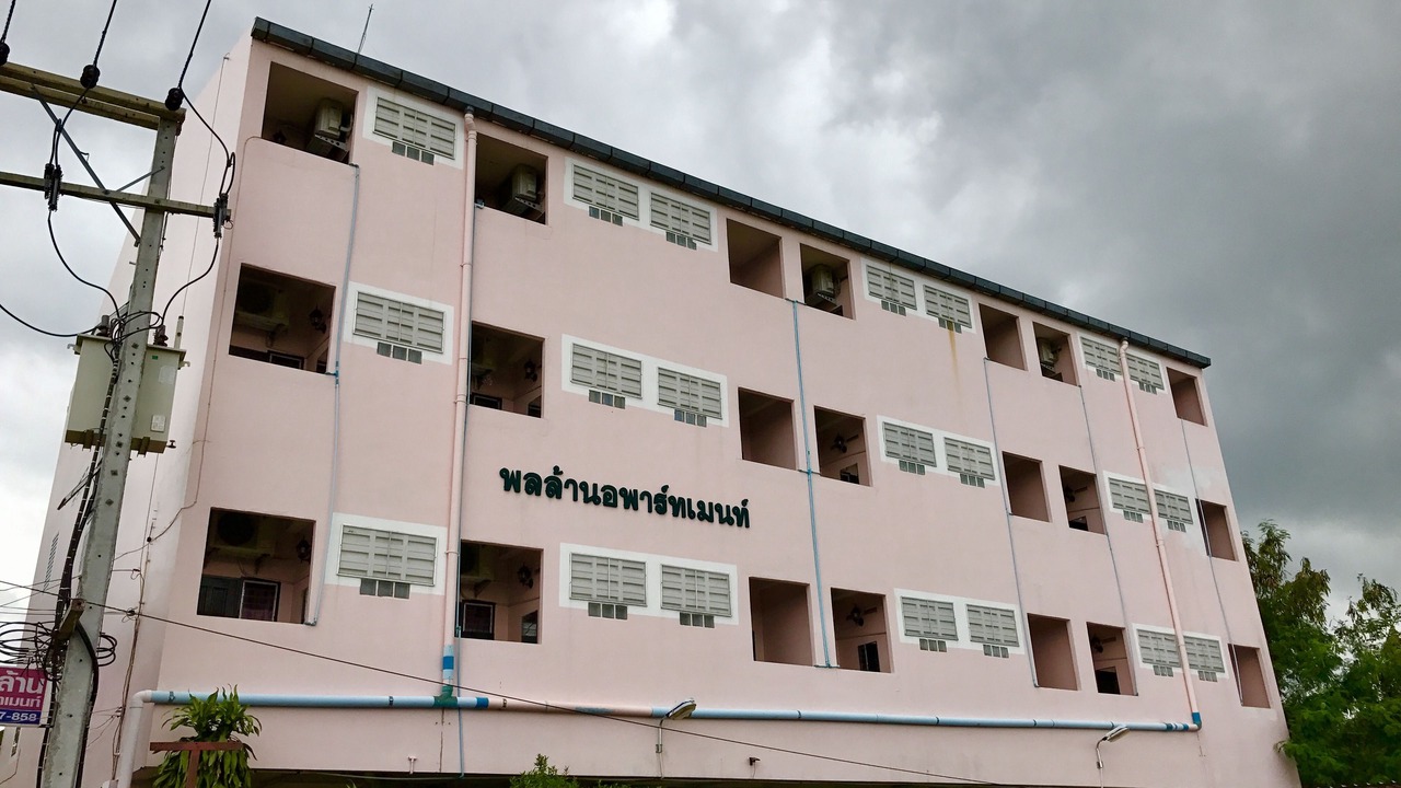 Photo of Outdoor in Nai Mueang