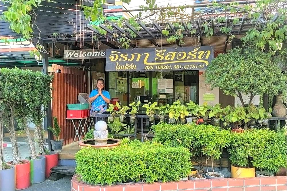 Photo of Outdoor in Map Yang Phon