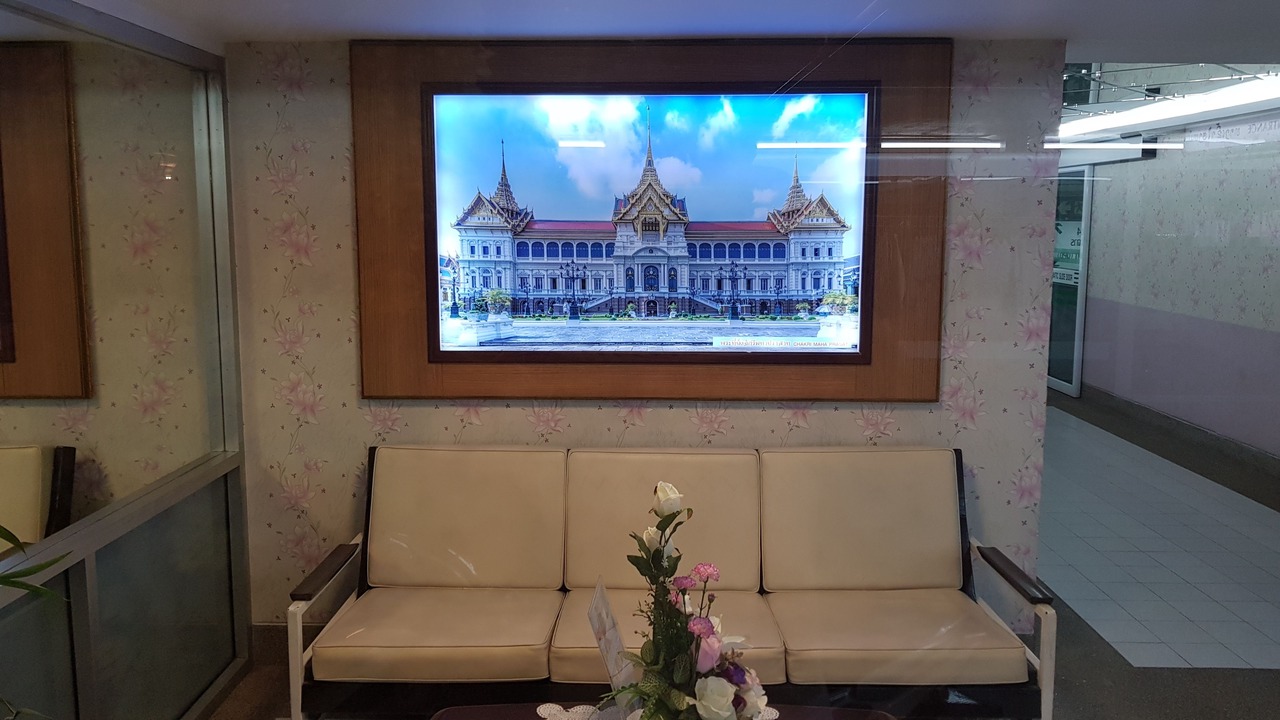 Photo of Others in Udon Thani