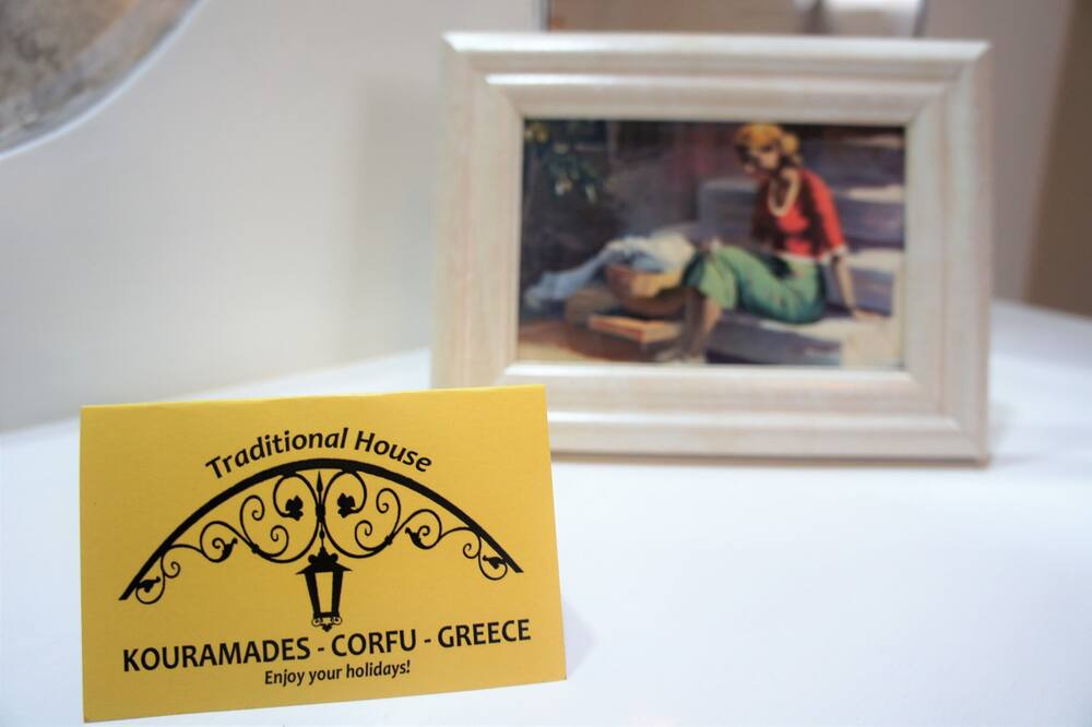 Photo of Others in Kouramades