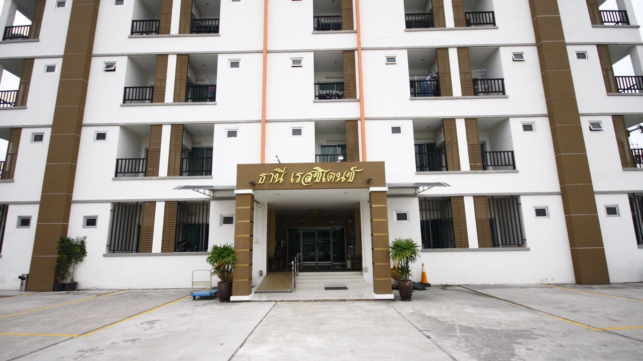 Photo of Outdoor in Ban Suan