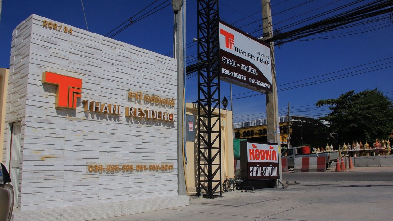Photo of Outdoor in Ban Suan