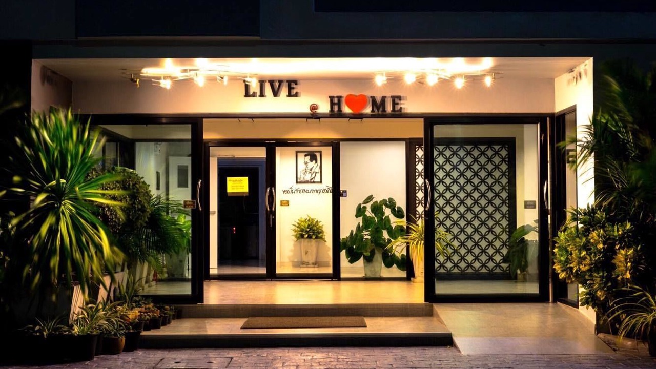 Photo of Outdoor in Bang Na