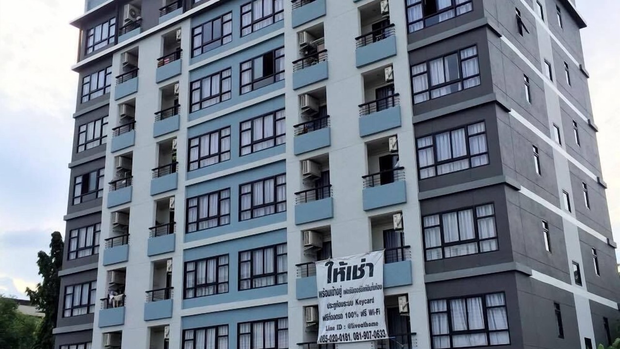 Photo of Outdoor in Bang Na