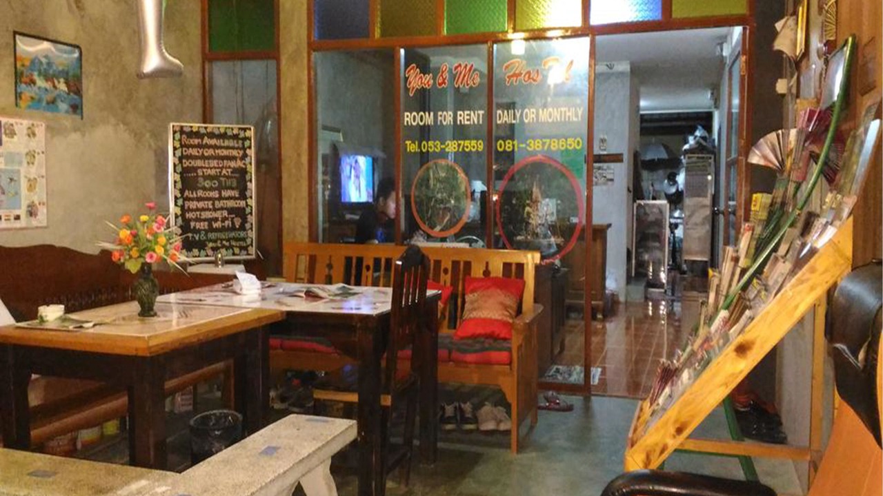 Photo of Others in Sri Phum