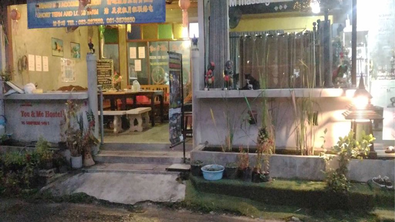 Photo of Outdoor in Sri Phum
