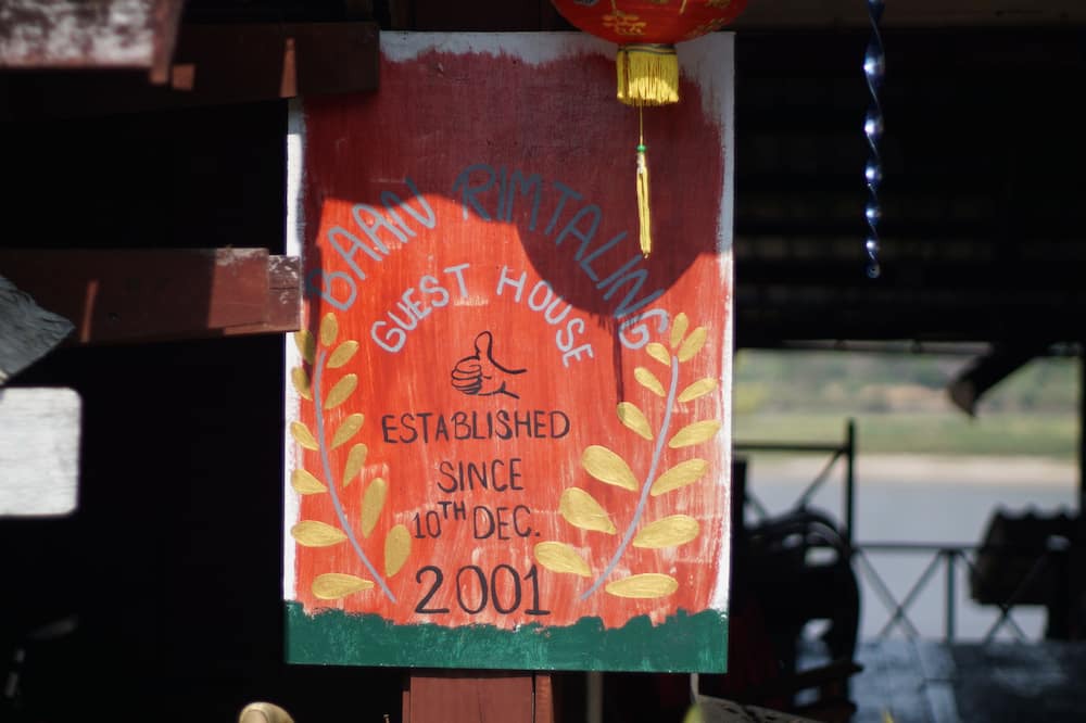 Photo of Outdoor in Chiang Khong