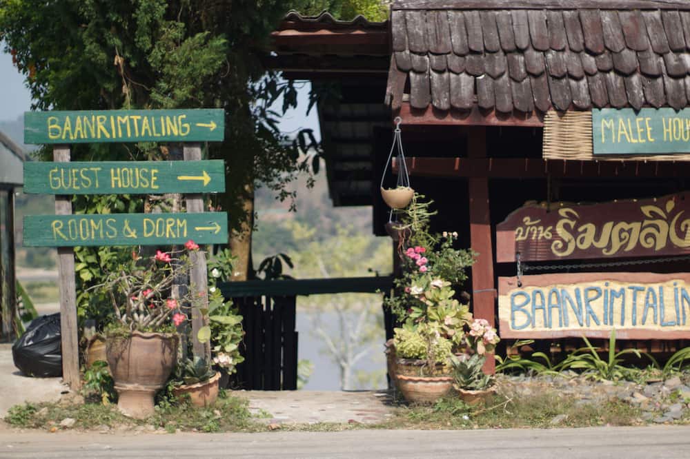 Photo of Outdoor in Chiang Khong