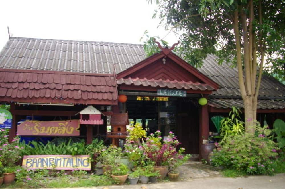 Photo of Outdoor in Chiang Khong