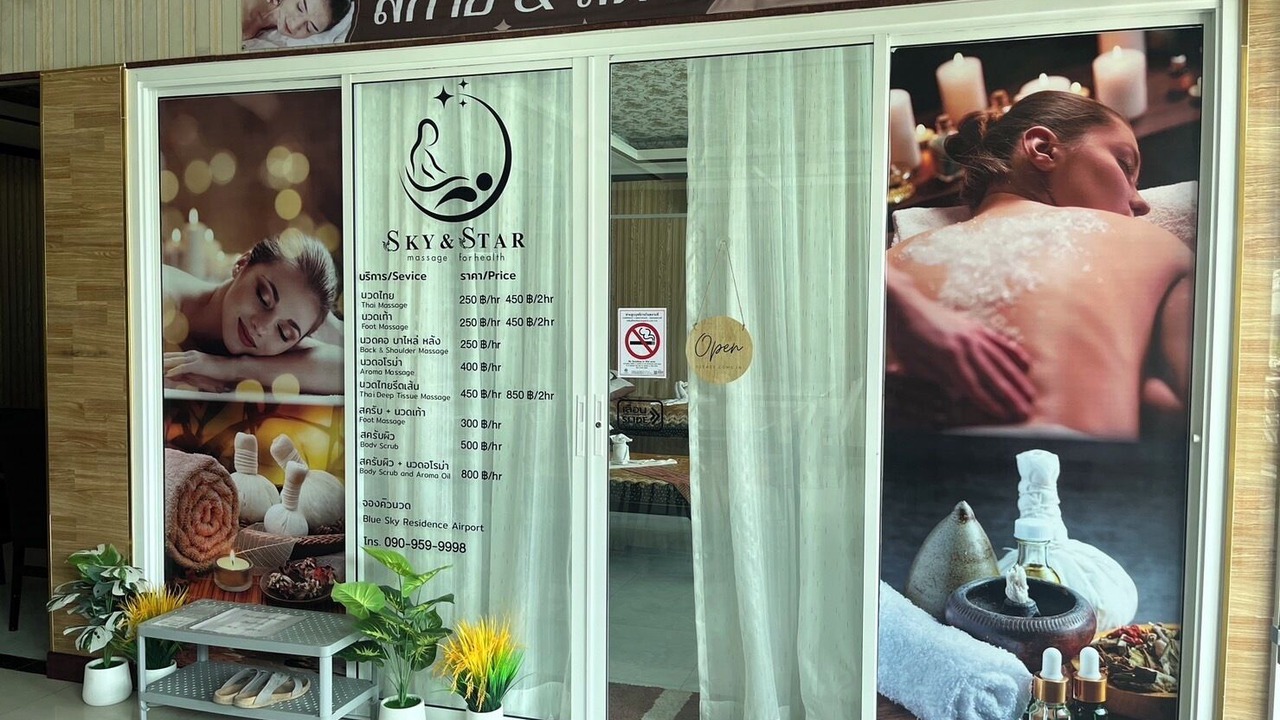 Photo of Others in Bang Phli