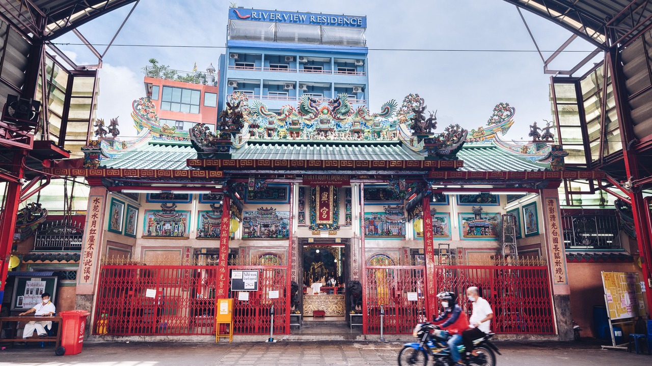 Photo of Outdoor in Talat Noi