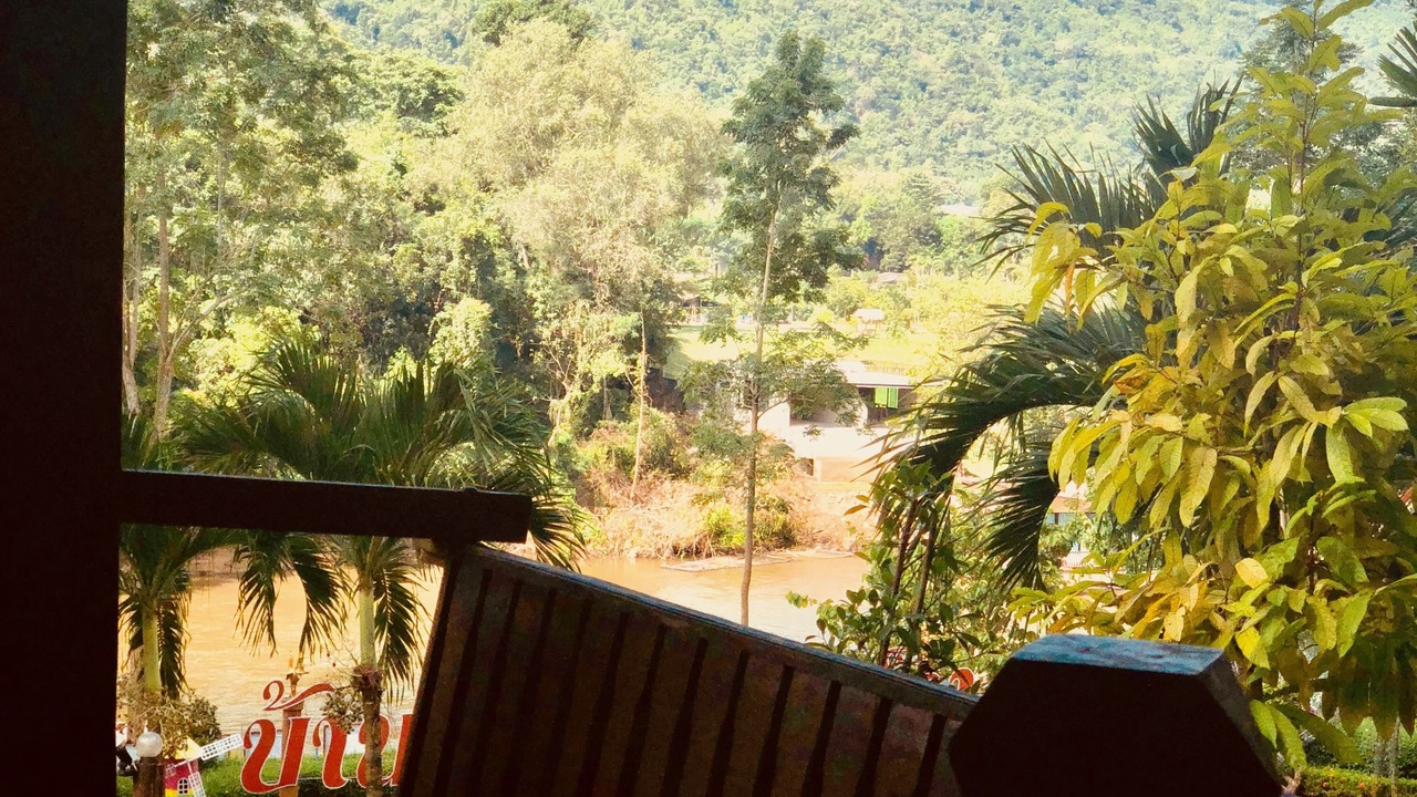 Photo of Outdoor in Tha Sao