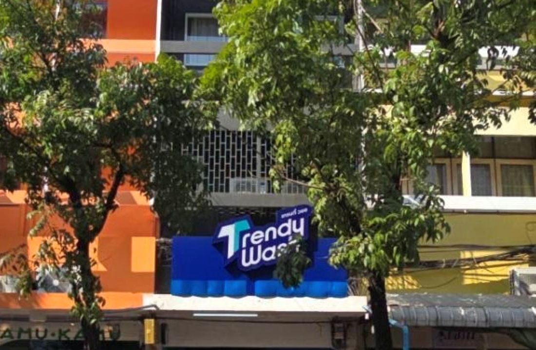 Photo of Outdoor in Talat Noi