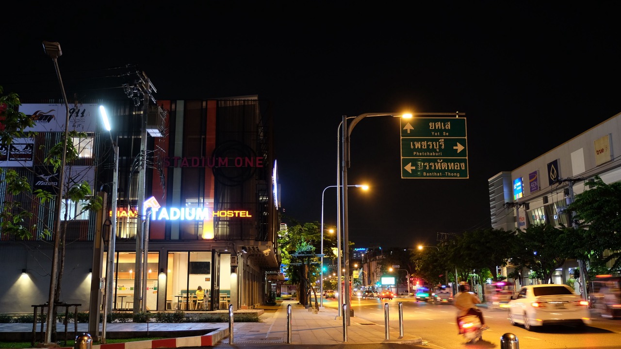 Photo of Others in Bangkok City Centre