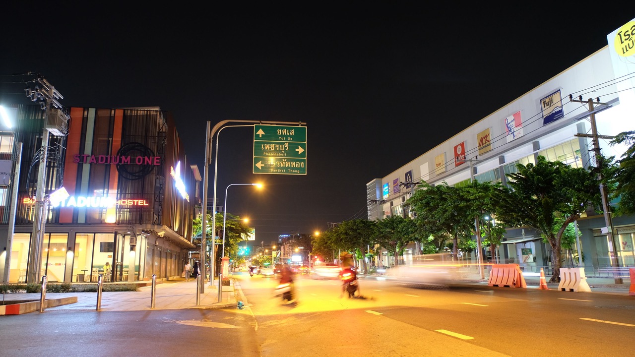 Photo of Others in Bangkok City Centre