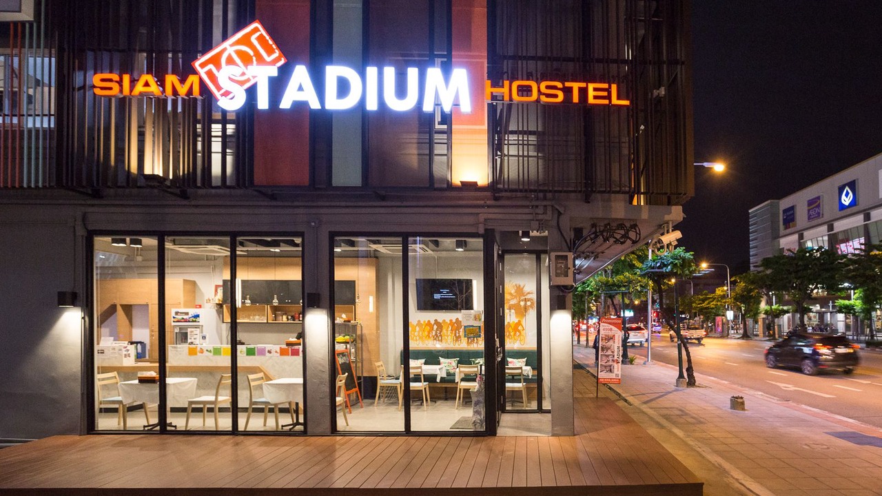 Photo of Outdoor in Bangkok City Centre