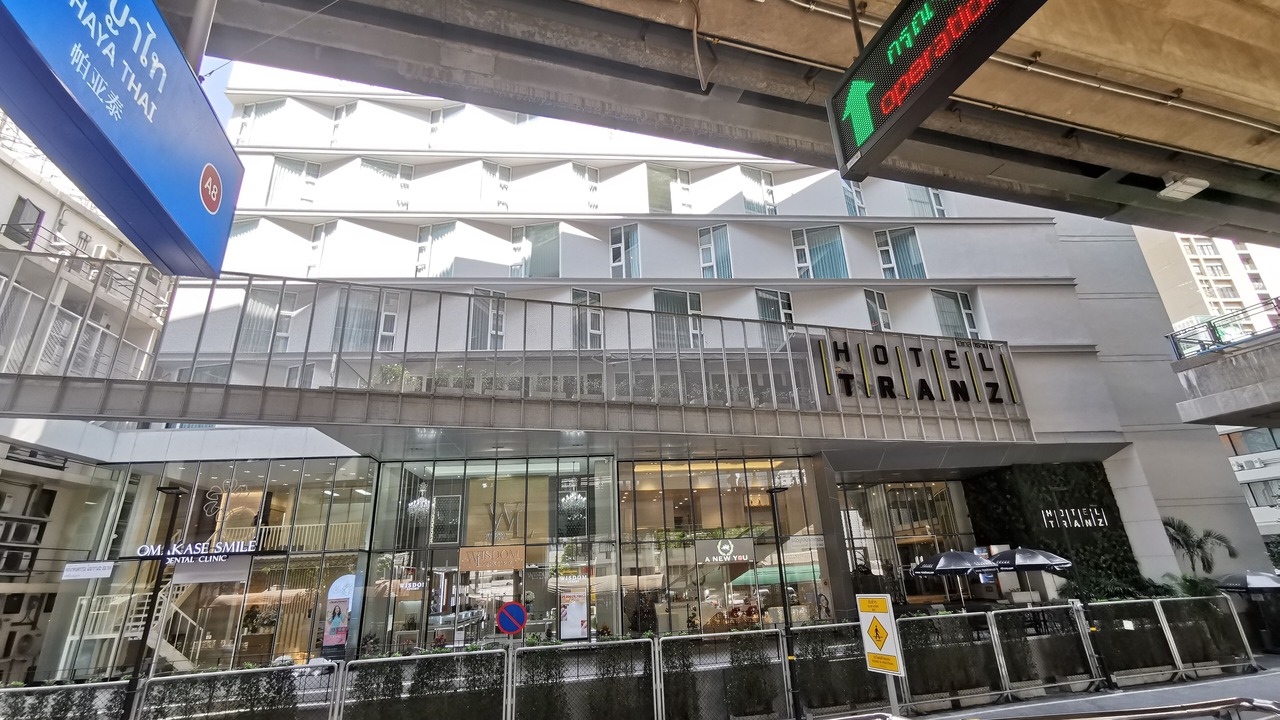 Photo of Outdoor in Pratunam