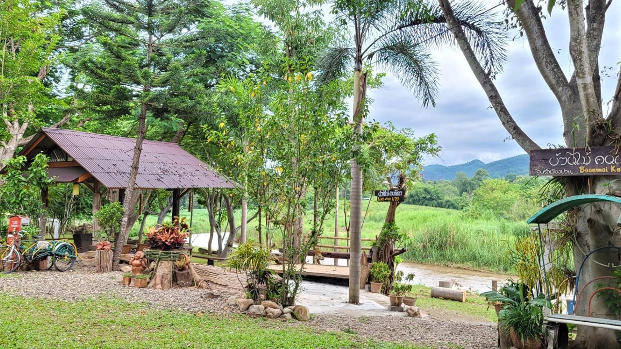 Photo of Outdoor in Pai
