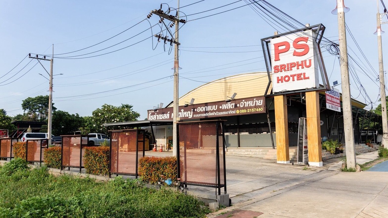 Photo of Outdoor in Hat Yai