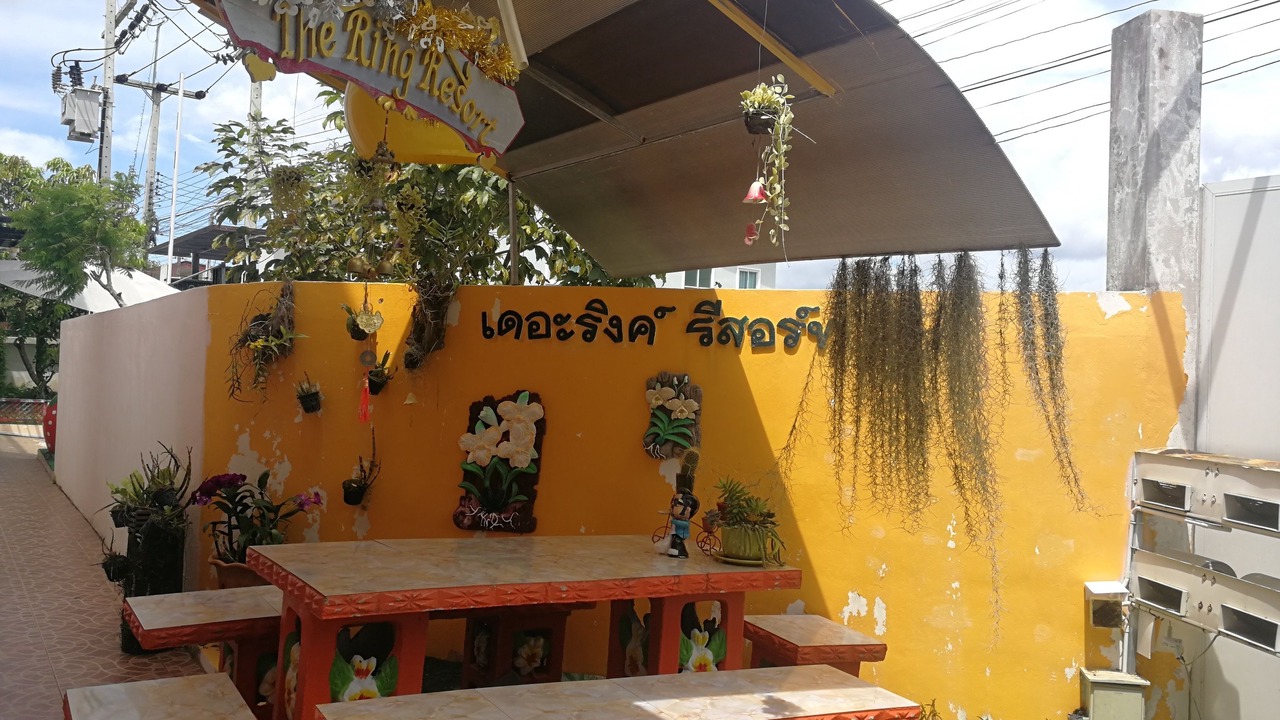 Photo of Patio Balcony in Hat Yai