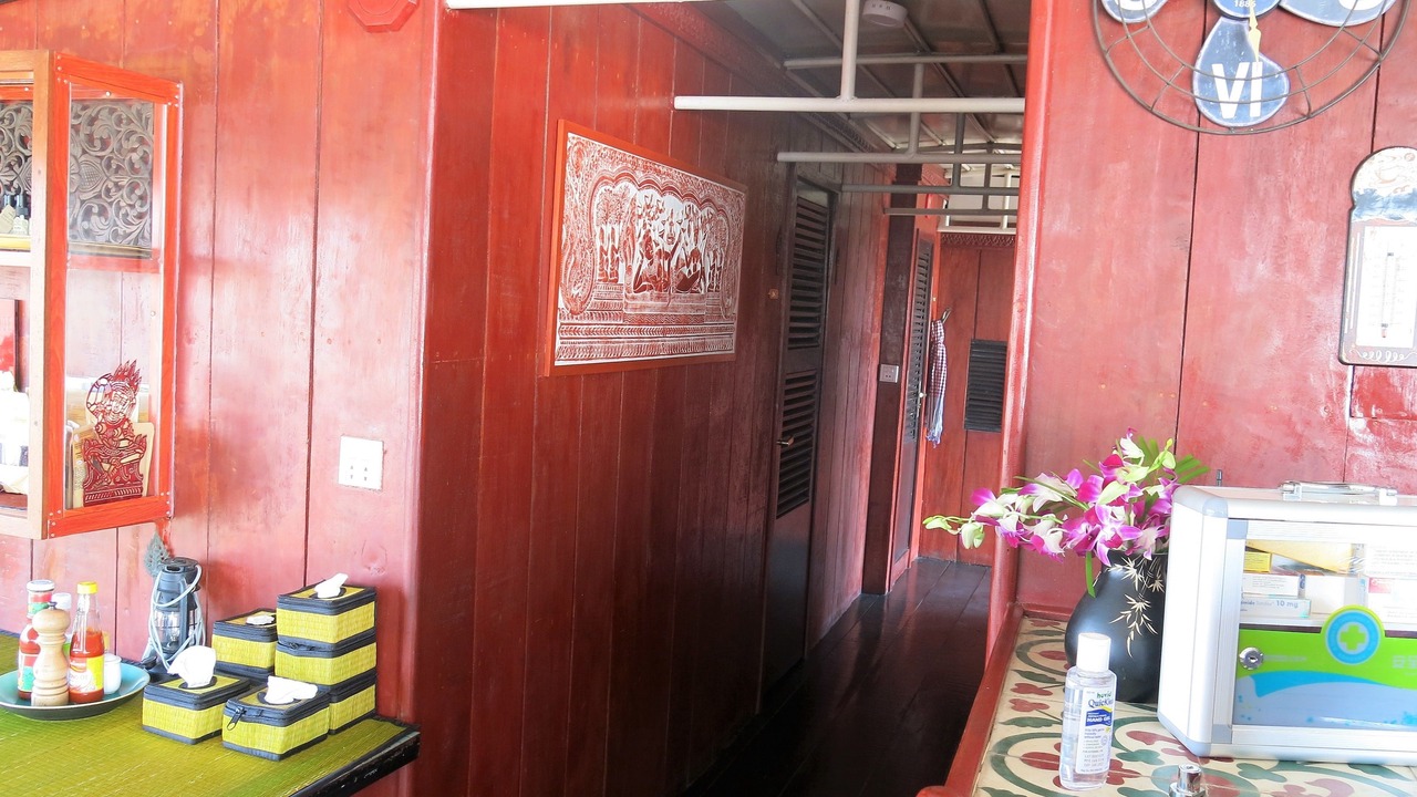 Photo of Others in Daun Penh