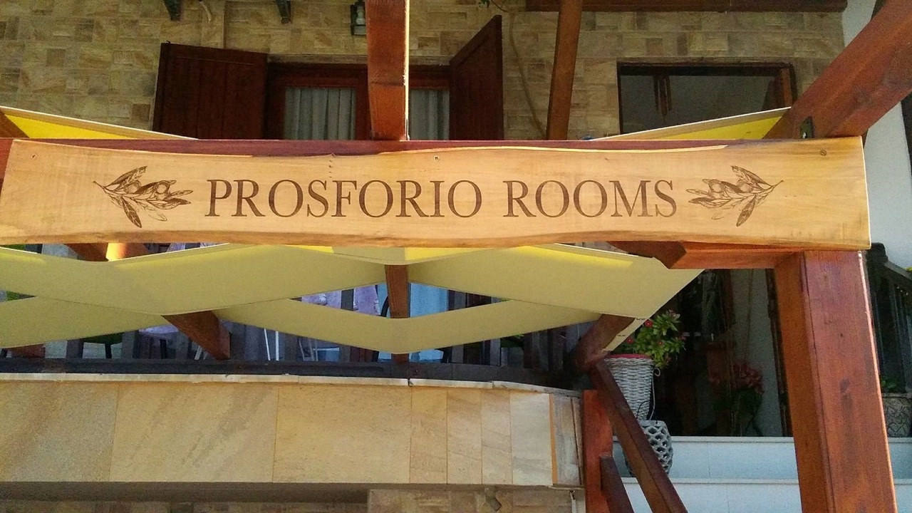 Photo of Outdoor in Ouranoupoli