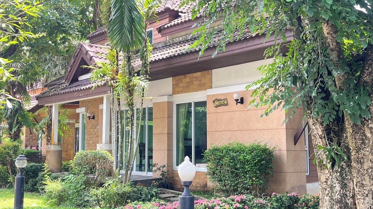 Photo of Others in Nakhon Nayok