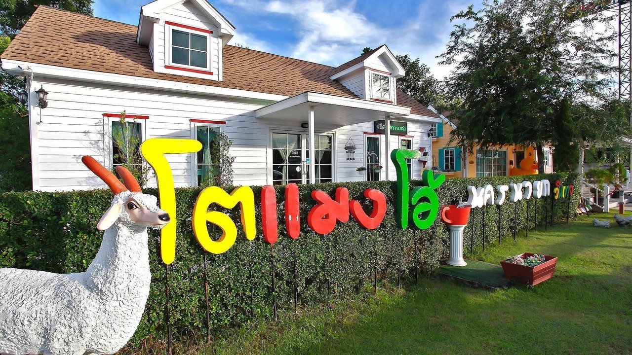 Photo of Outdoor in Nakhon Nayok