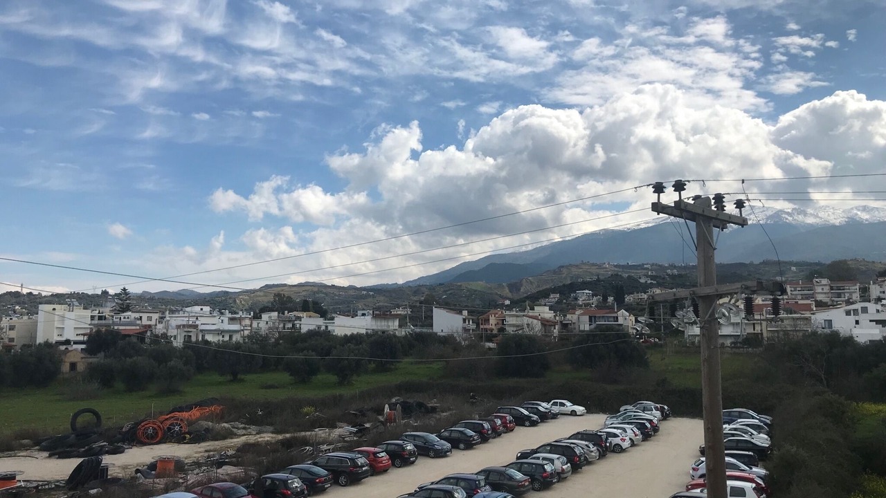 Photo of Others in Patras