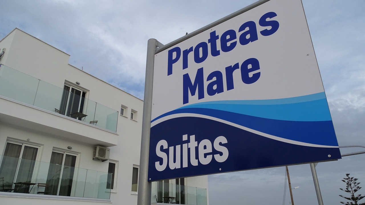 Photo of Outdoor in Protaras