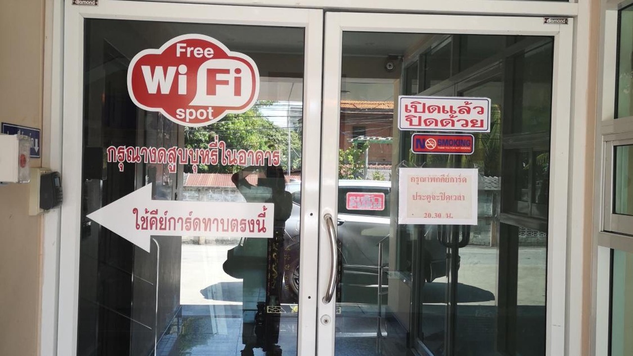 Photo of Outdoor in Suphan Buri
