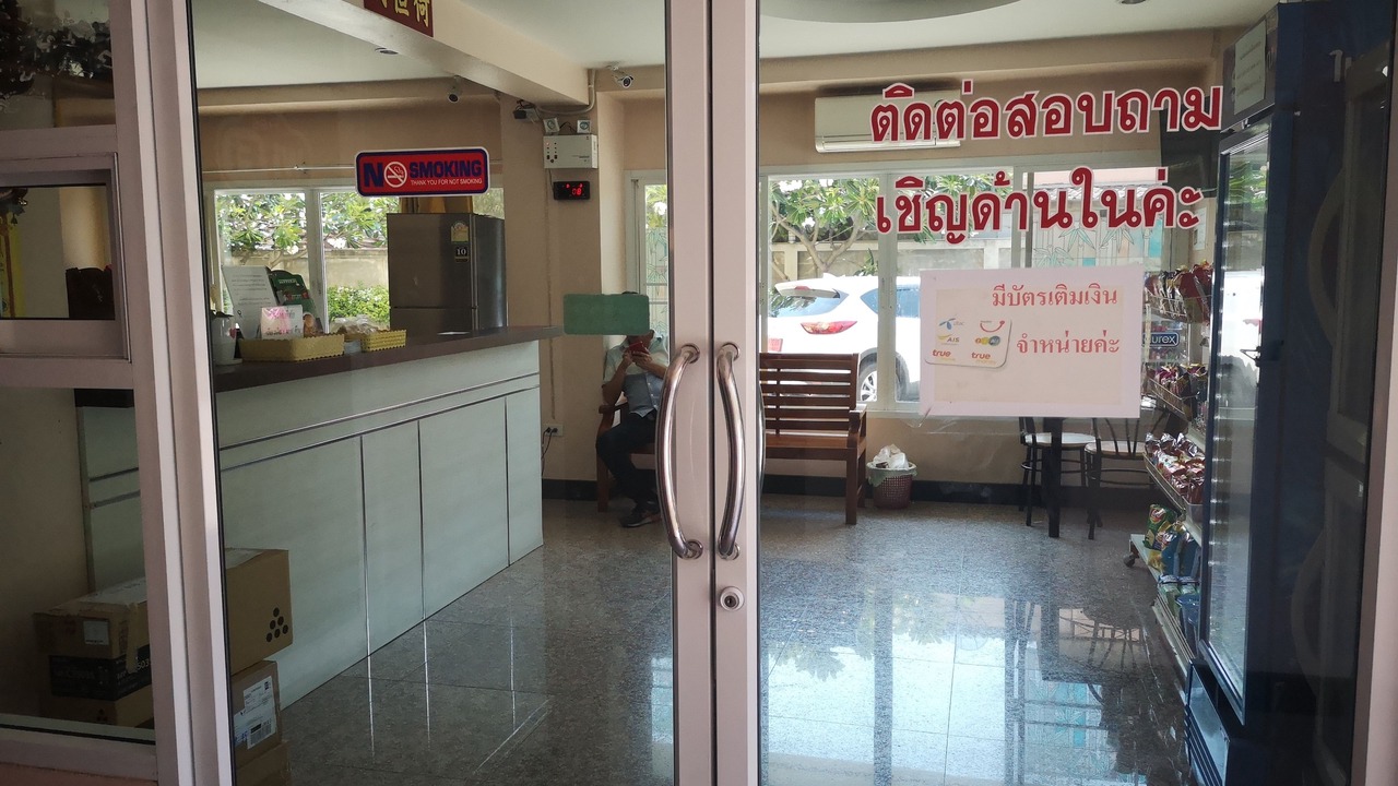 Photo of Others in Suphan Buri