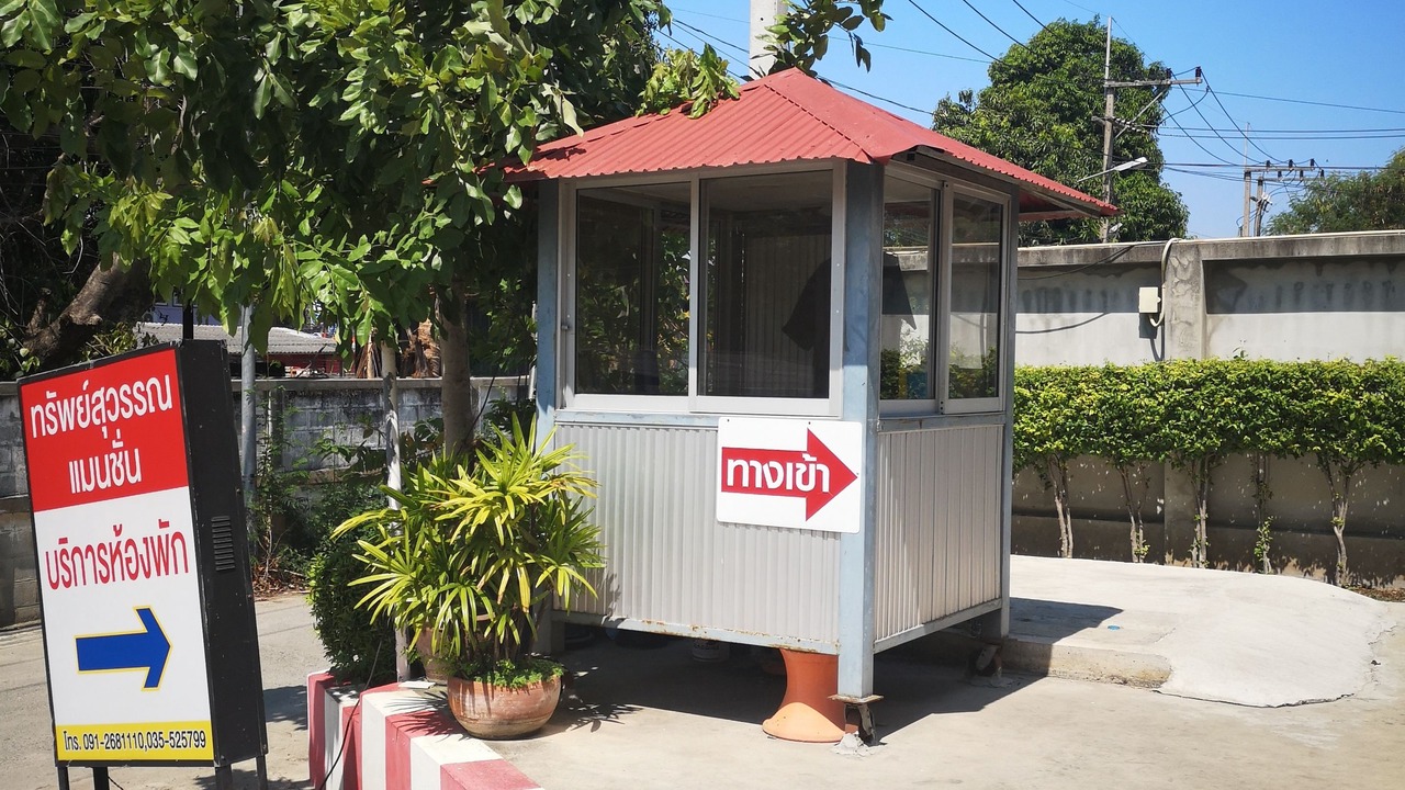 Photo of Outdoor in Suphan Buri