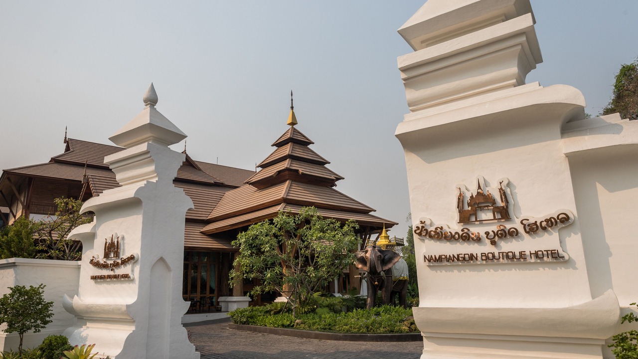 Photo of Outdoor in Hai Ya