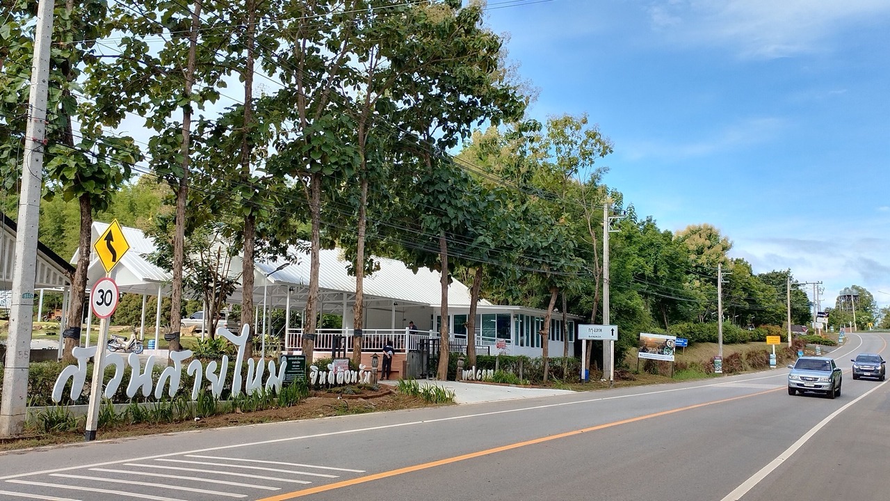 Photo of Outdoor in Wang Nam Khiao